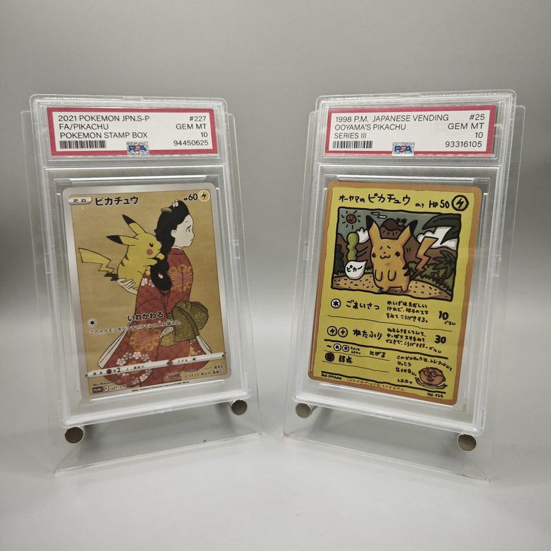 Vintage And Collectible - Diy 1998 Pokemon Japanese Vending Seriesiii