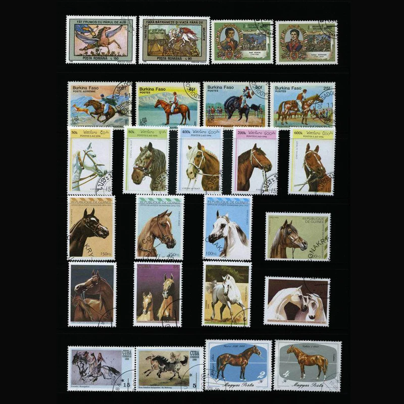 Postage Stamps 50 Different Ho - Collectible Vintage Postage Stamps のレビューと価格