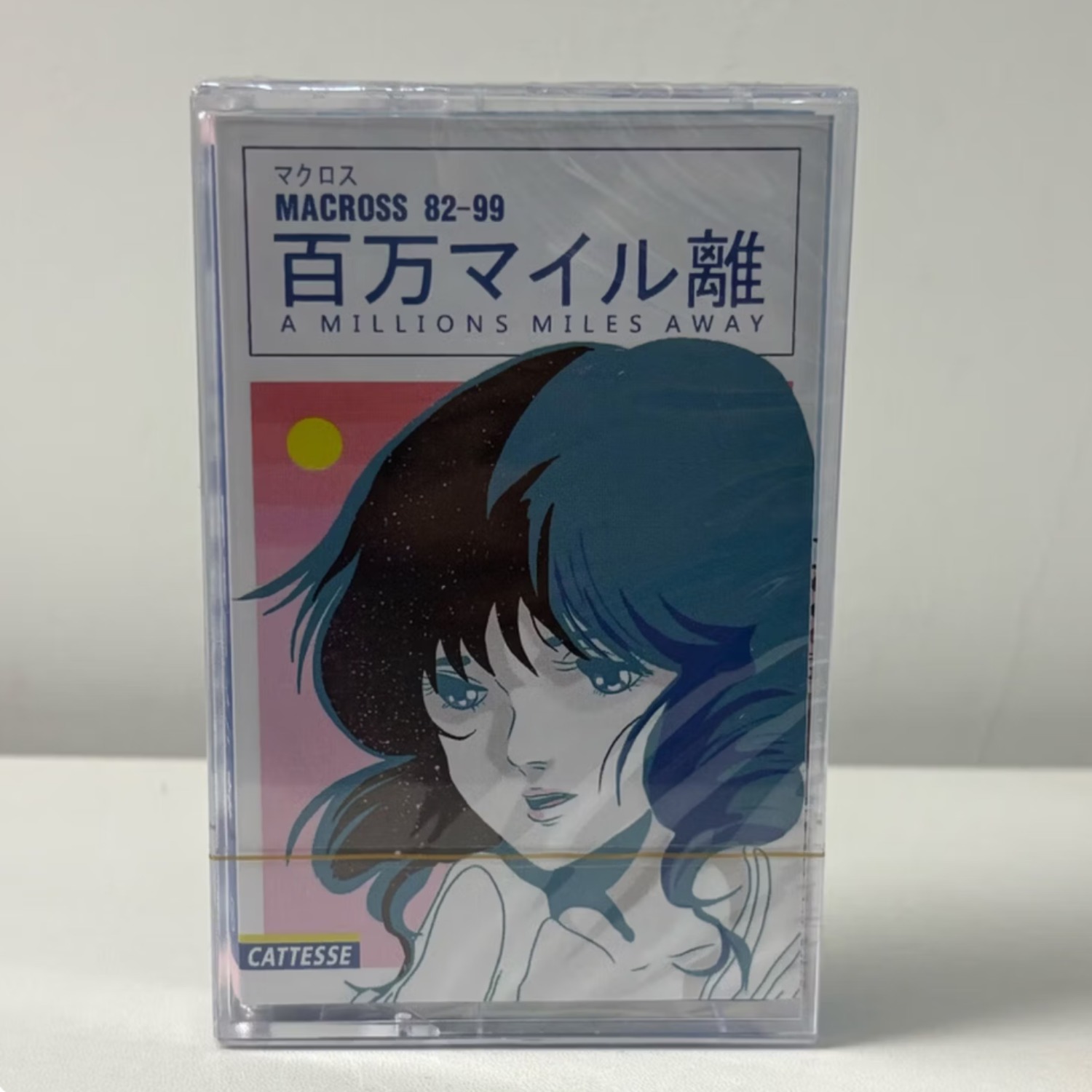 Vintage Japanese Anime Soundtr - Vintage And Collectible のレビューと価格