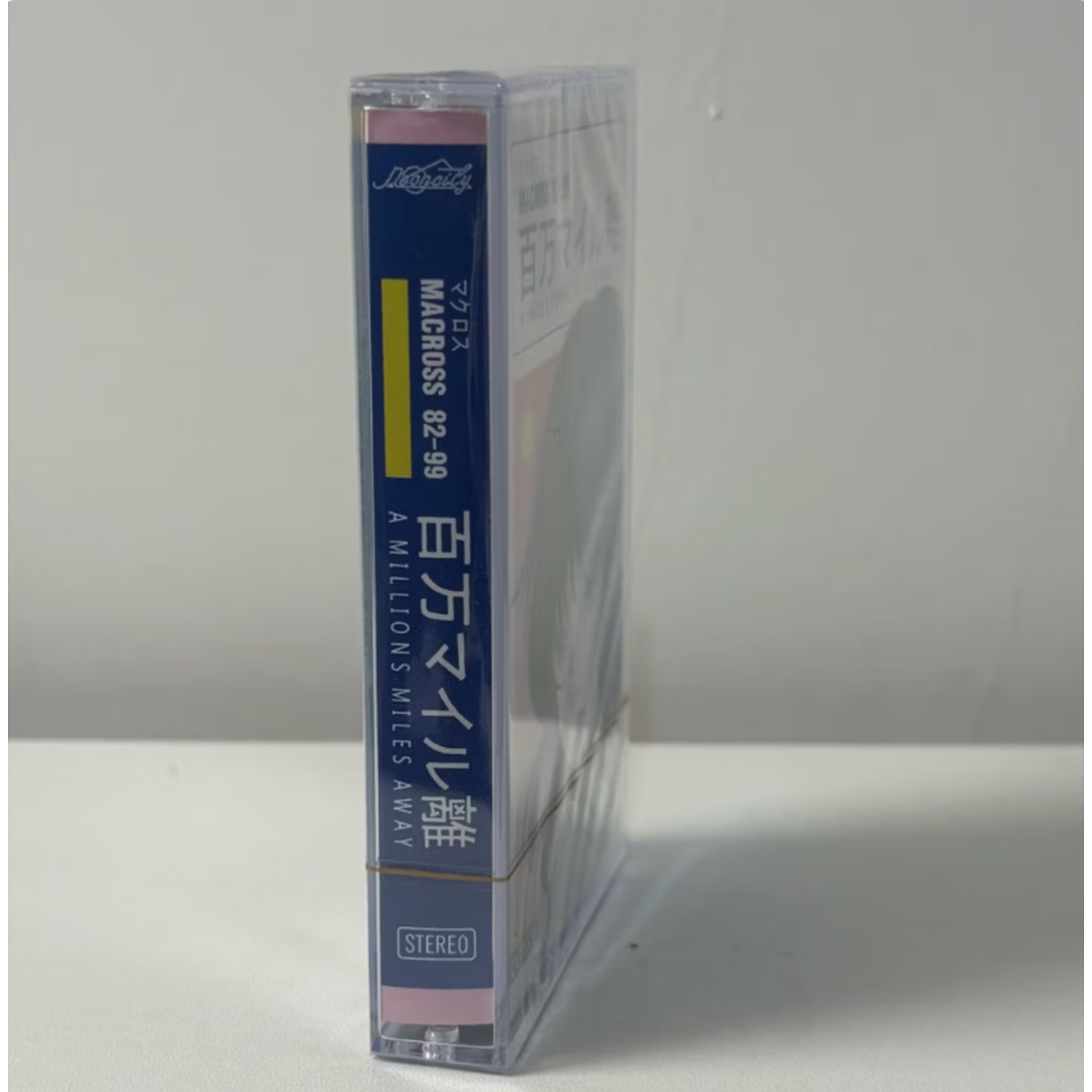 Vintage Japanese Anime Soundtr - Vintage And Collectible のレビューと価格