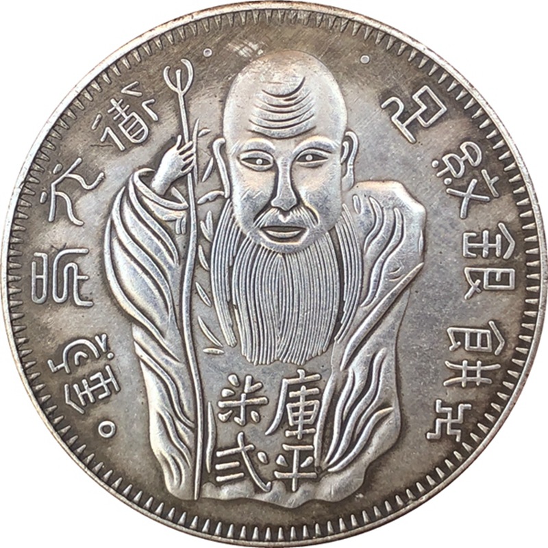 Chinese Vintage Leader Dragon  - Vintage And Collectible Toys のレビューと価格