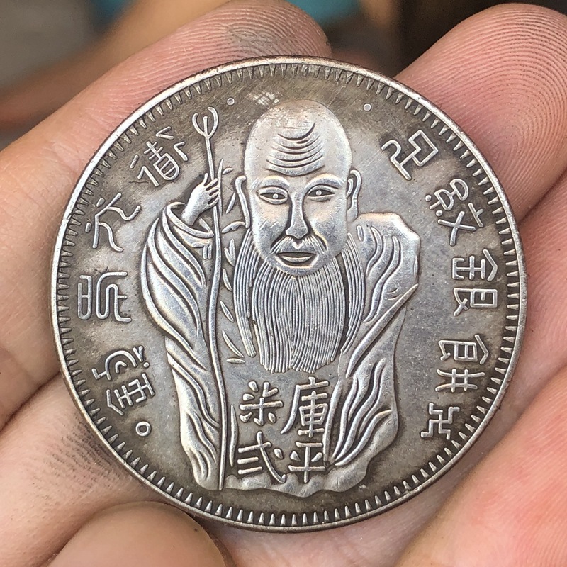 Chinese Vintage Leader Dragon  - Vintage And Collectible Toys のレビューと価格