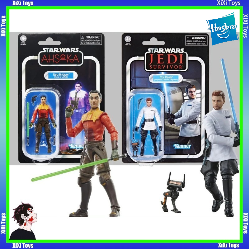In Stock Hasbro Star Wars The  - Vintage Collection Cal Kestis のレビューと価格
