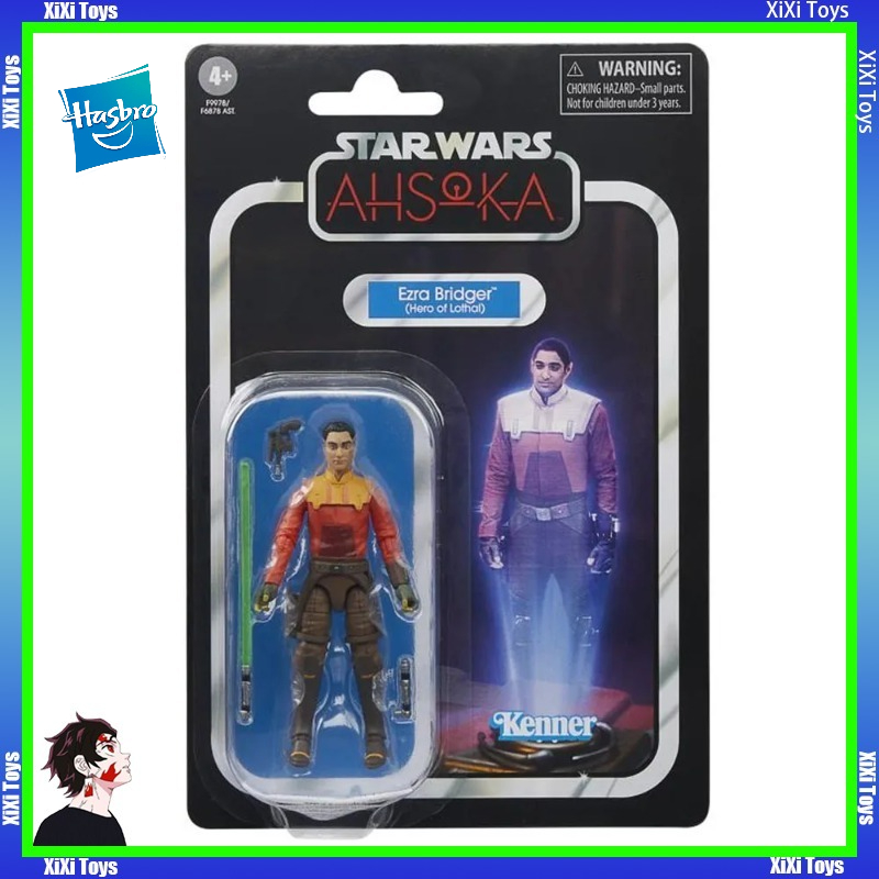 In Stock Hasbro Star Wars The  - Vintage Collection Cal Kestis のレビューと価格