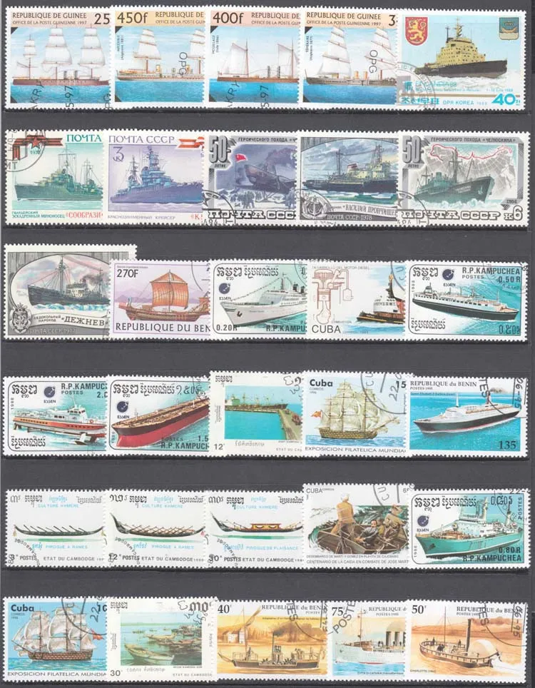 100 Special Stamps of Ships an - Collectible Vintage Postage Stamps のレビューと価格