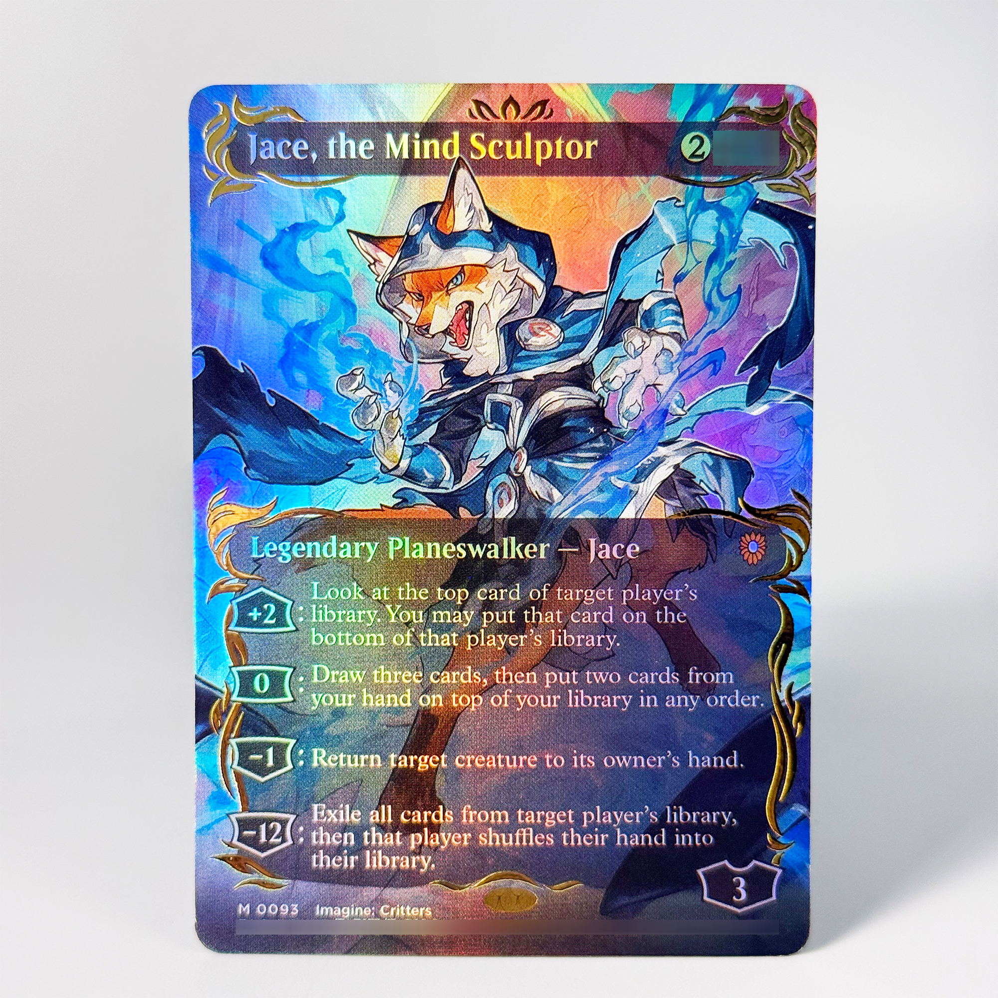 No.94 Jace, the Mind Sculptor  - Vintage And Collectible のレビューと価格