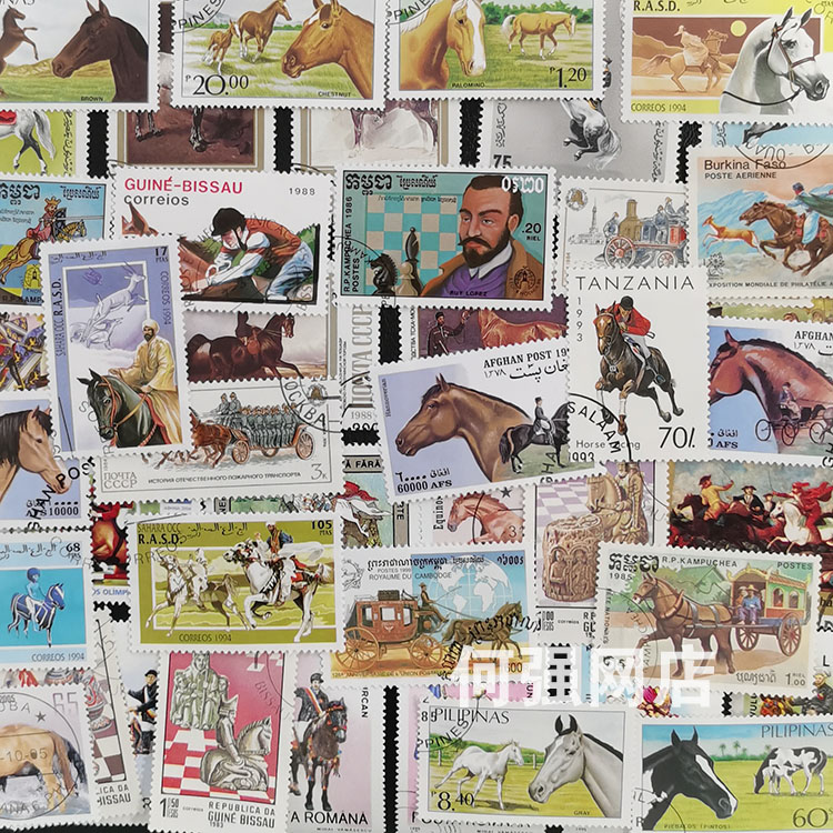 100 Different Horse Stamps Non - Collectible Vintage Postage Stamps のレビューと価格
