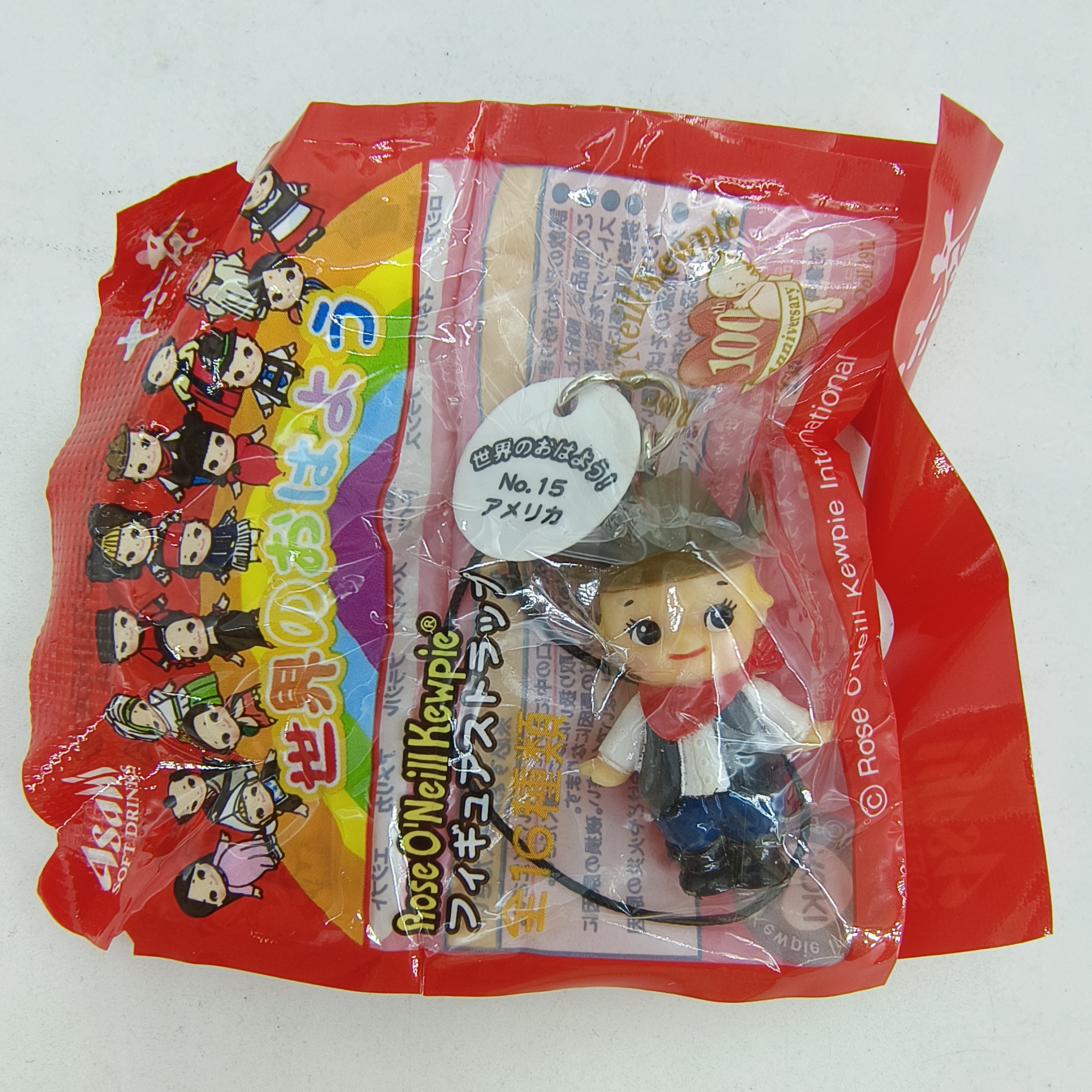 Genuine 2009 Asahi Kewpie 100t - Vintage And Collectible Items のレビューと価格