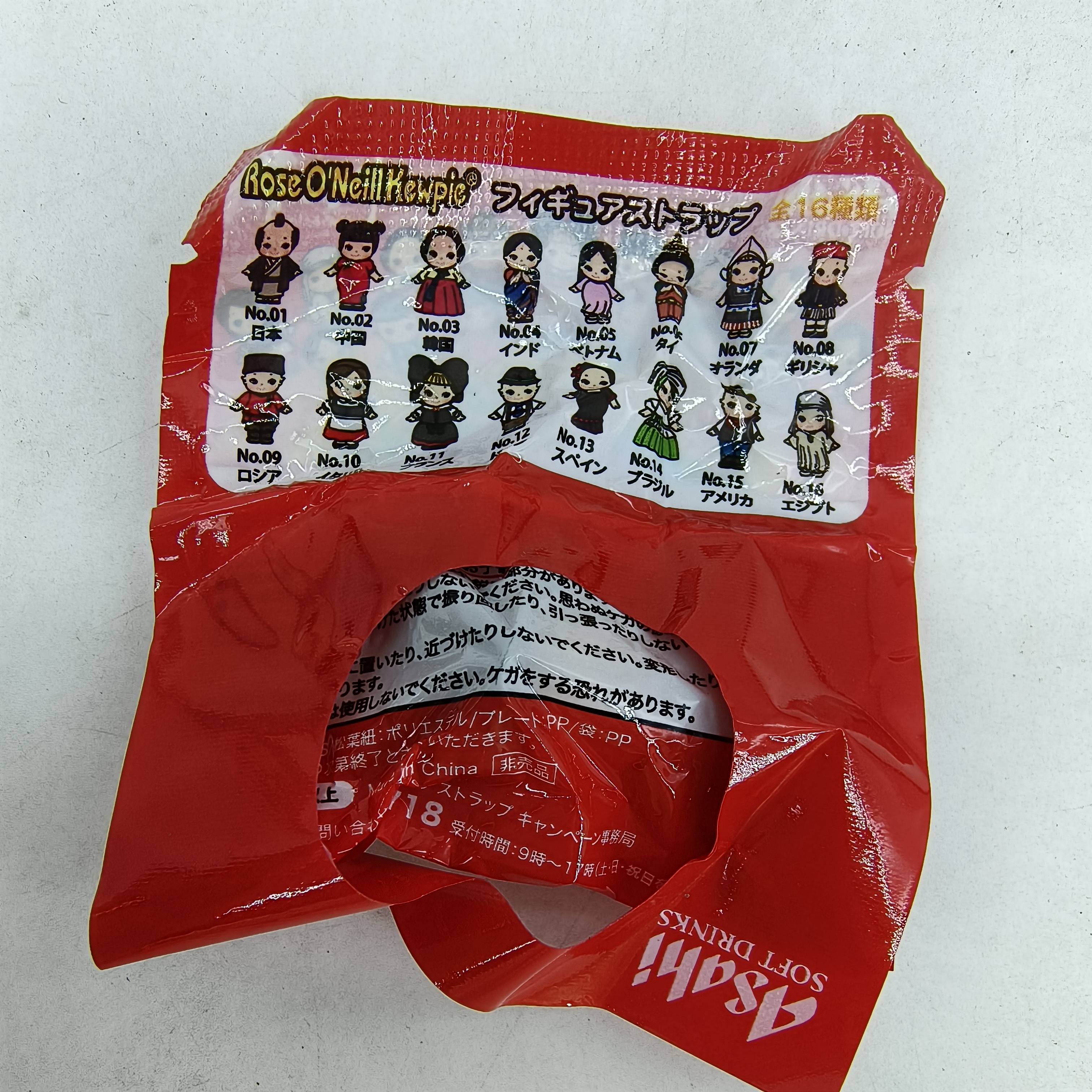 Genuine 2009 Asahi Kewpie 100t - Vintage And Collectible Items のレビューと価格