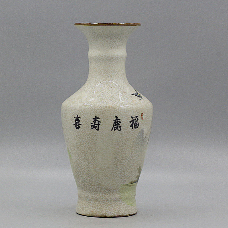 Vintage Fulu Shouxi Golden Bel - Vintage Collectible Bells のレビューと価格