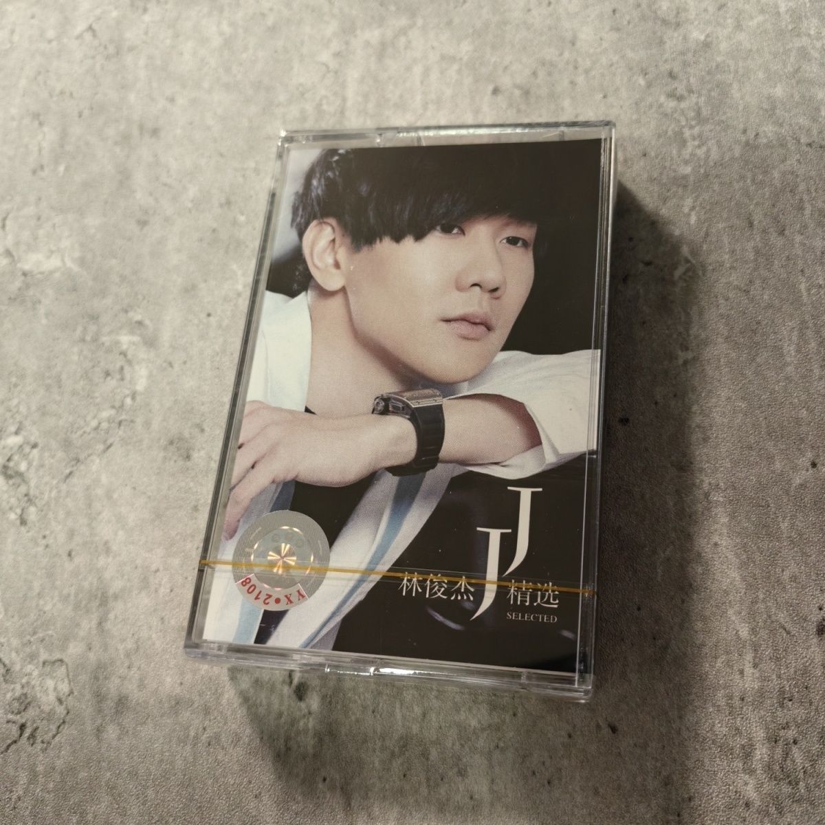 Classic Chinese Cassette Golde - Vintage And Collectible のレビューと価格