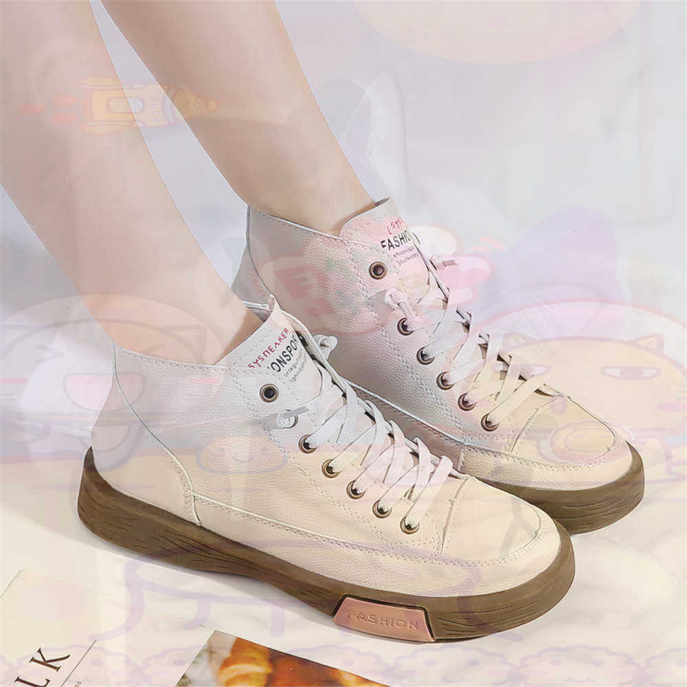 High Top Hi Cut Offers Skatebo - Collectible Vintage Golf Balls のレビューと価格