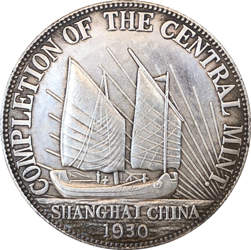 Chinese Vintage Leader Origina - Vintage And Collectible Toys のレビューと価格