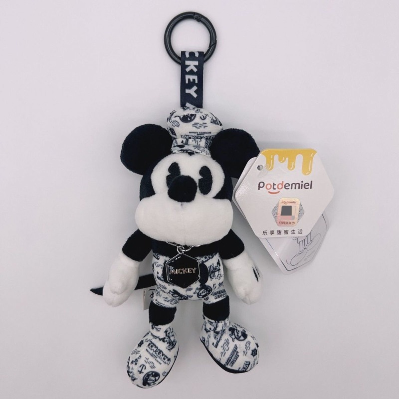 Cute Mickey Minnie Retro Pilot - Vintage And Collectible Toys のレビューと価格