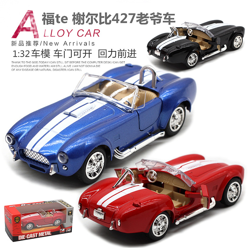 1: 32 Shelby Cobra 427 Vintage - Vintage And Collectible Toys のレビューと価格