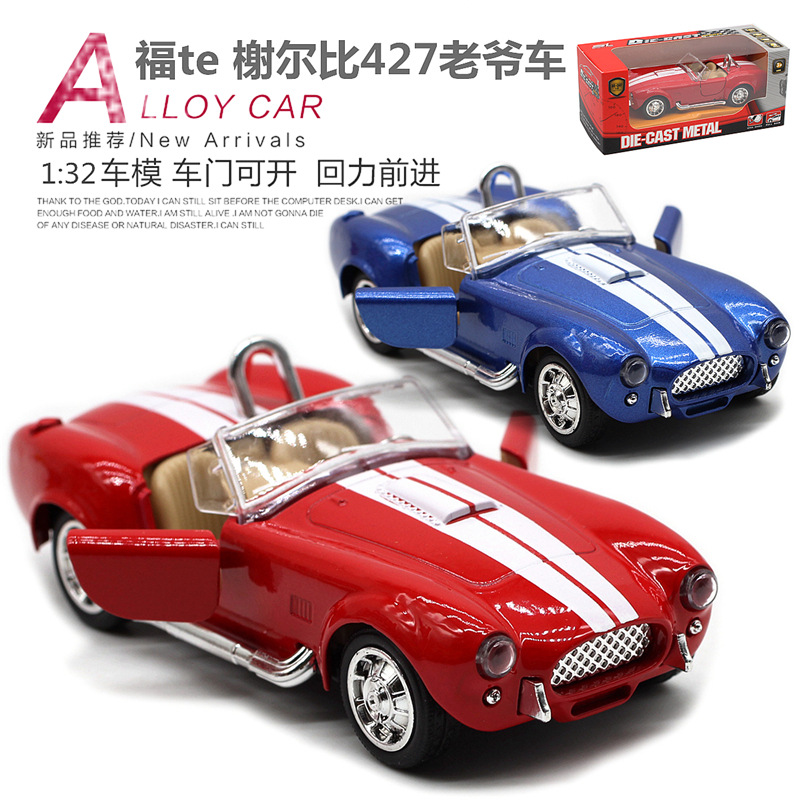 1: 32 Shelby Cobra 427 Vintage - Vintage And Collectible Toys のレビューと価格