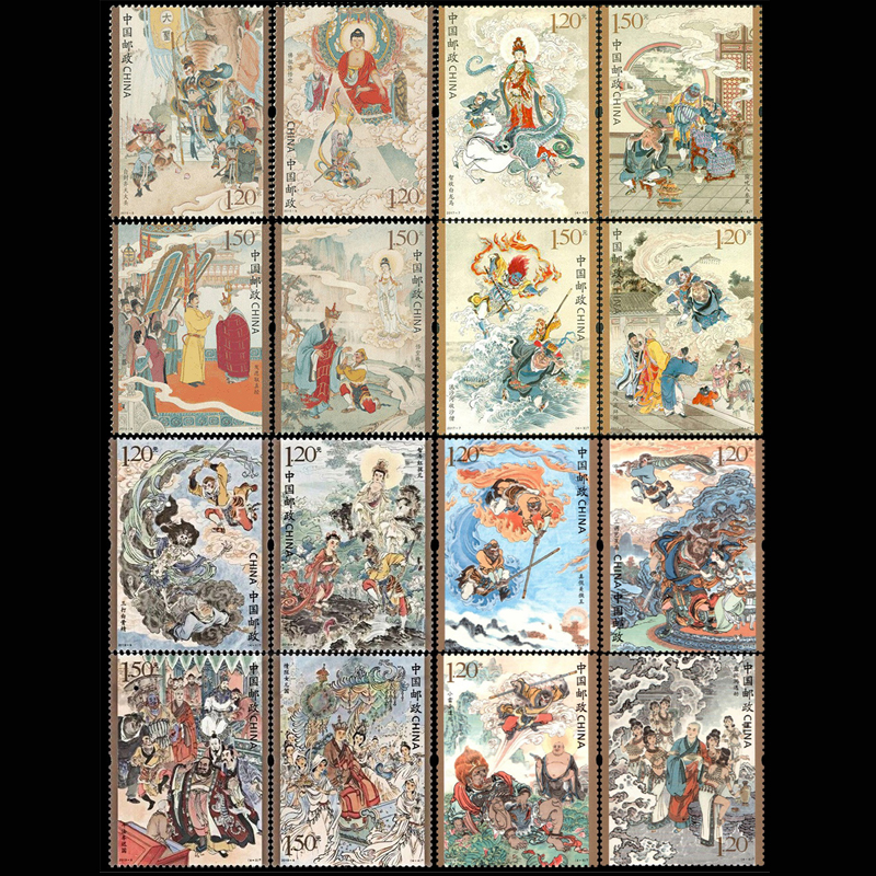 16 PCS/Set Chinese Vintage Lit - Collectible Vintage Postage Stamps のレビューと価格