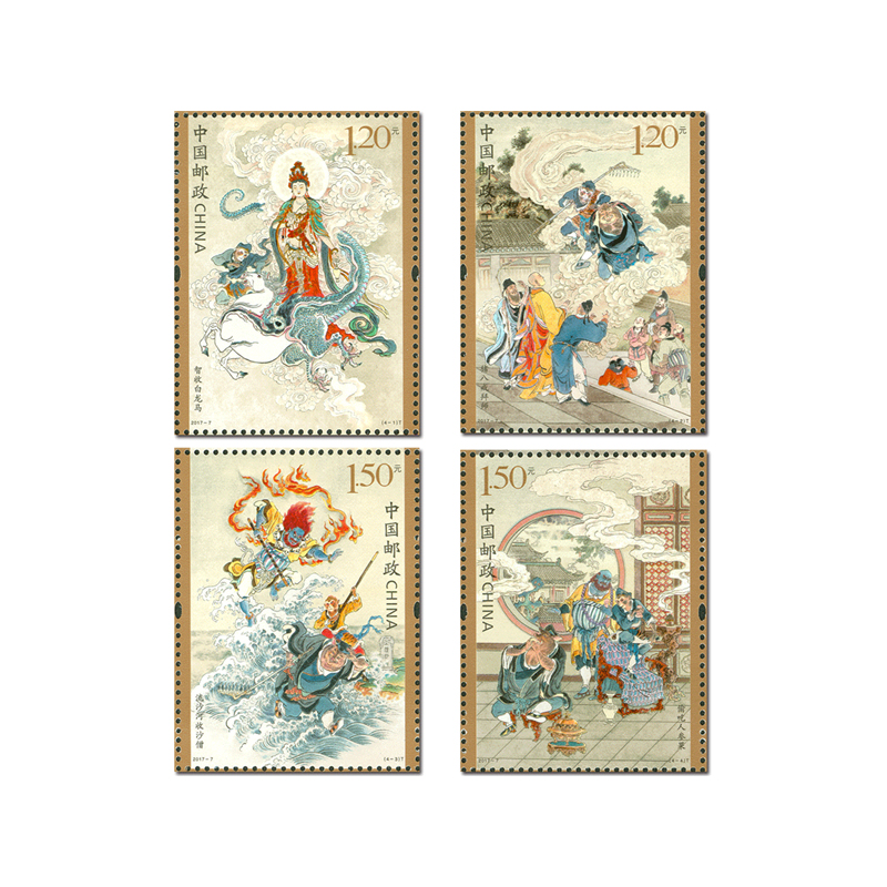 16 PCS/Set Chinese Vintage Lit - Collectible Vintage Postage Stamps のレビューと価格