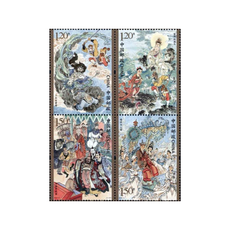 16 PCS/Set Chinese Vintage Lit - Collectible Vintage Postage Stamps のレビューと価格