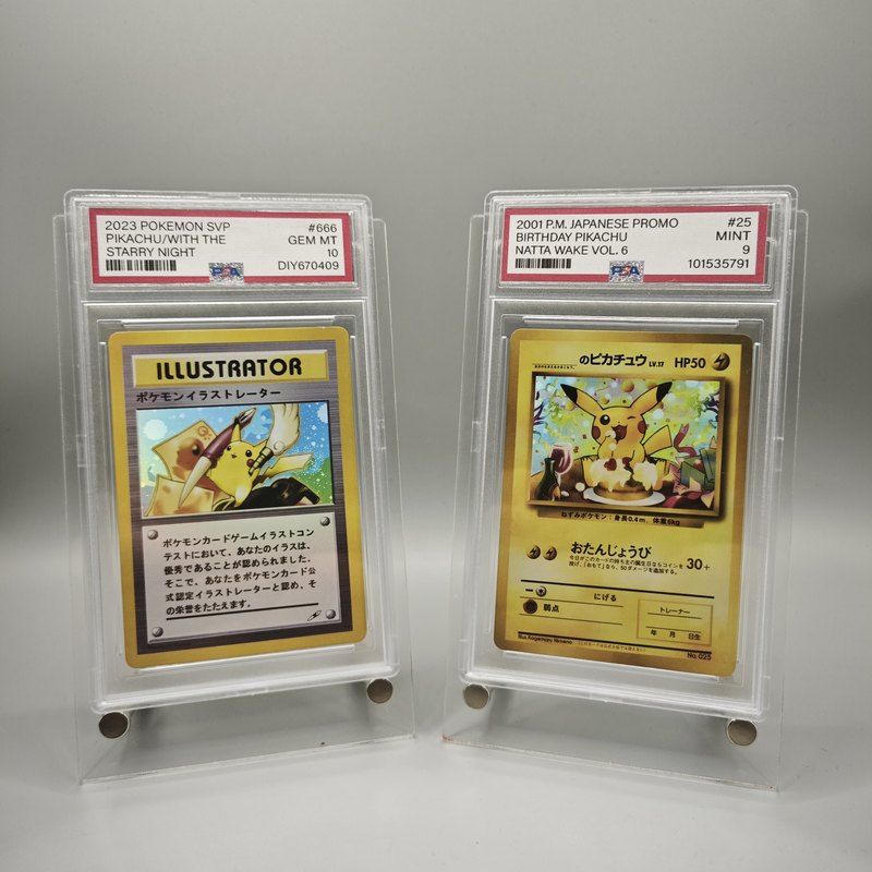 Diy 1998 Pokemon Japanese Vend - Vintage And Collectible のレビューと価格