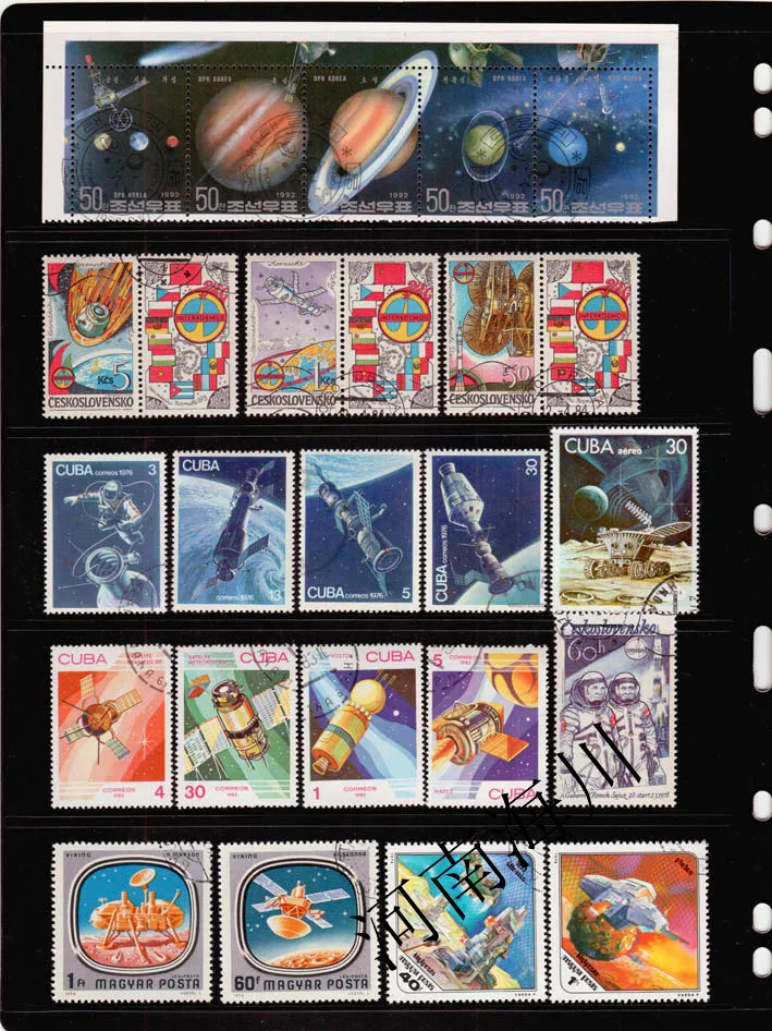 100 Different Outer Space Stam - Collectible Vintage Postage Stamps のレビューと価格