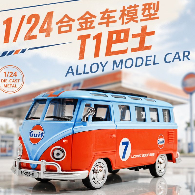 1:24 Vintage Bus Diecast Model - Vintage And Collectible Toys のレビューと価格