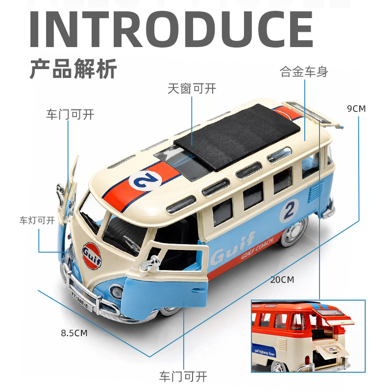 1:24 Vintage Bus Diecast Model - Vintage And Collectible Toys のレビューと価格