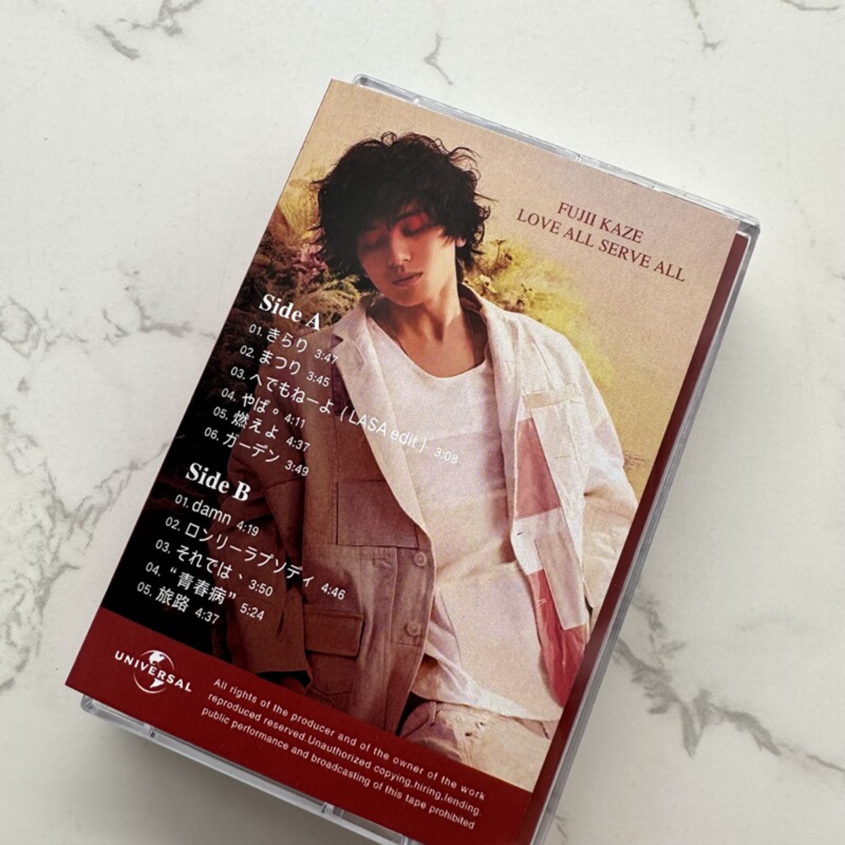 Fujii Kaze LOVE ALL SERVE ALL  - Vintage And Collectible のレビューと価格