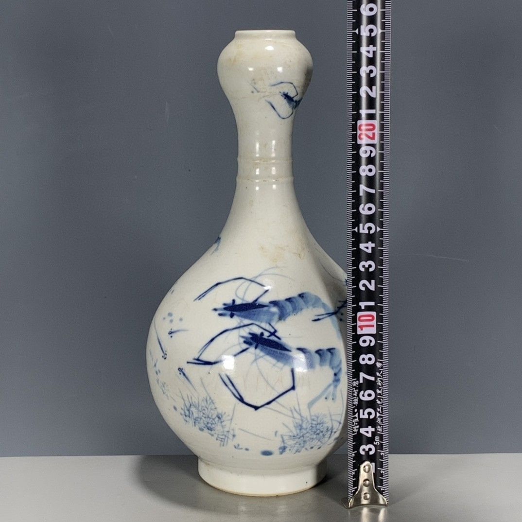 Hongxian Reign Style Underglaz - Vintage And Collectible のレビューと価格
