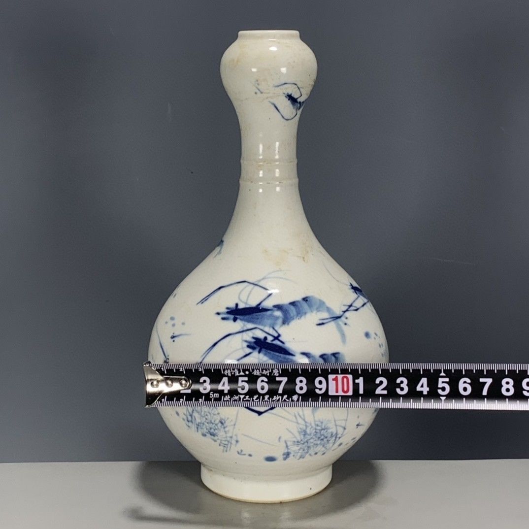 Hongxian Reign Style Underglaz - Vintage And Collectible のレビューと価格