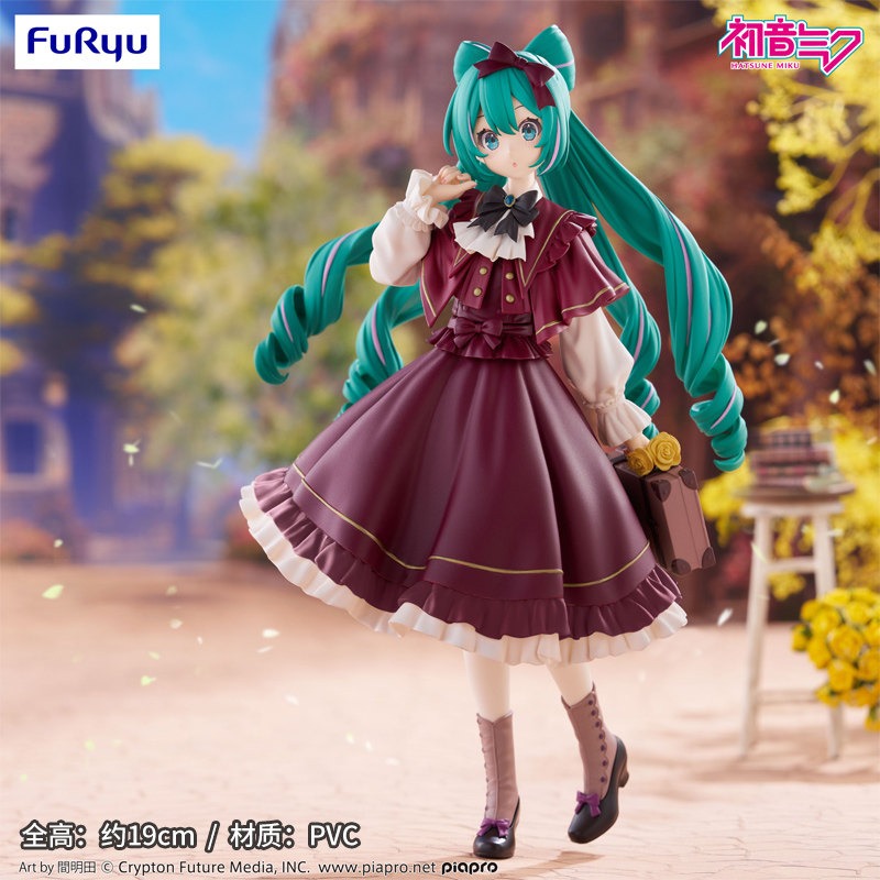FURYU Original Hatsune Miku An - Vintage And Collectible Items のレビューと価格