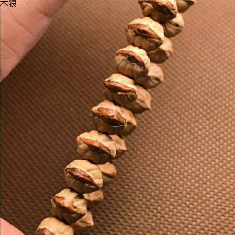 Hot Vibrating Red Bud Dirty Wi - Vintage Collectible Market のレビューと価格