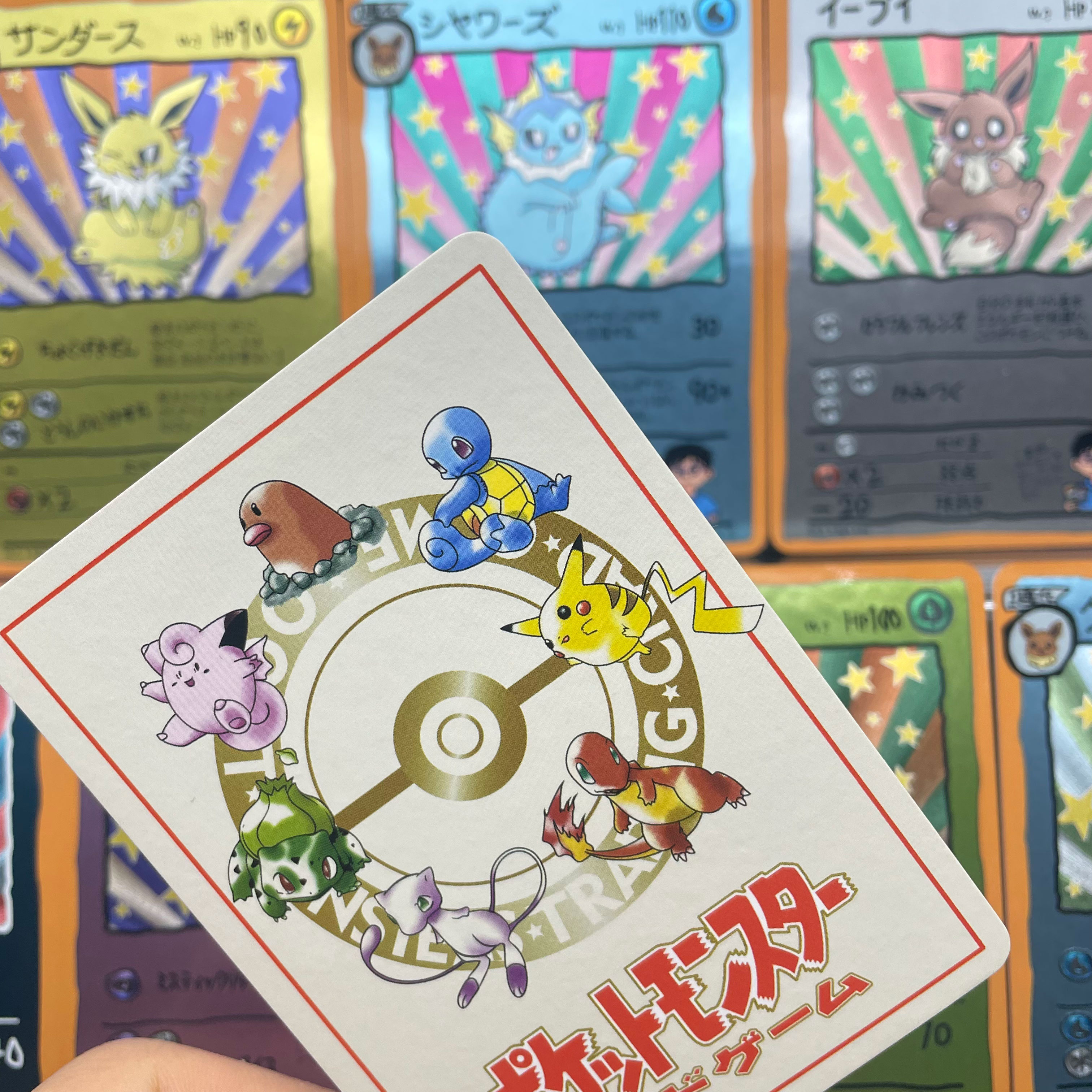 9pcs/set DIY Anime PTCG Game C - Vintage And Collectible のレビューと価格