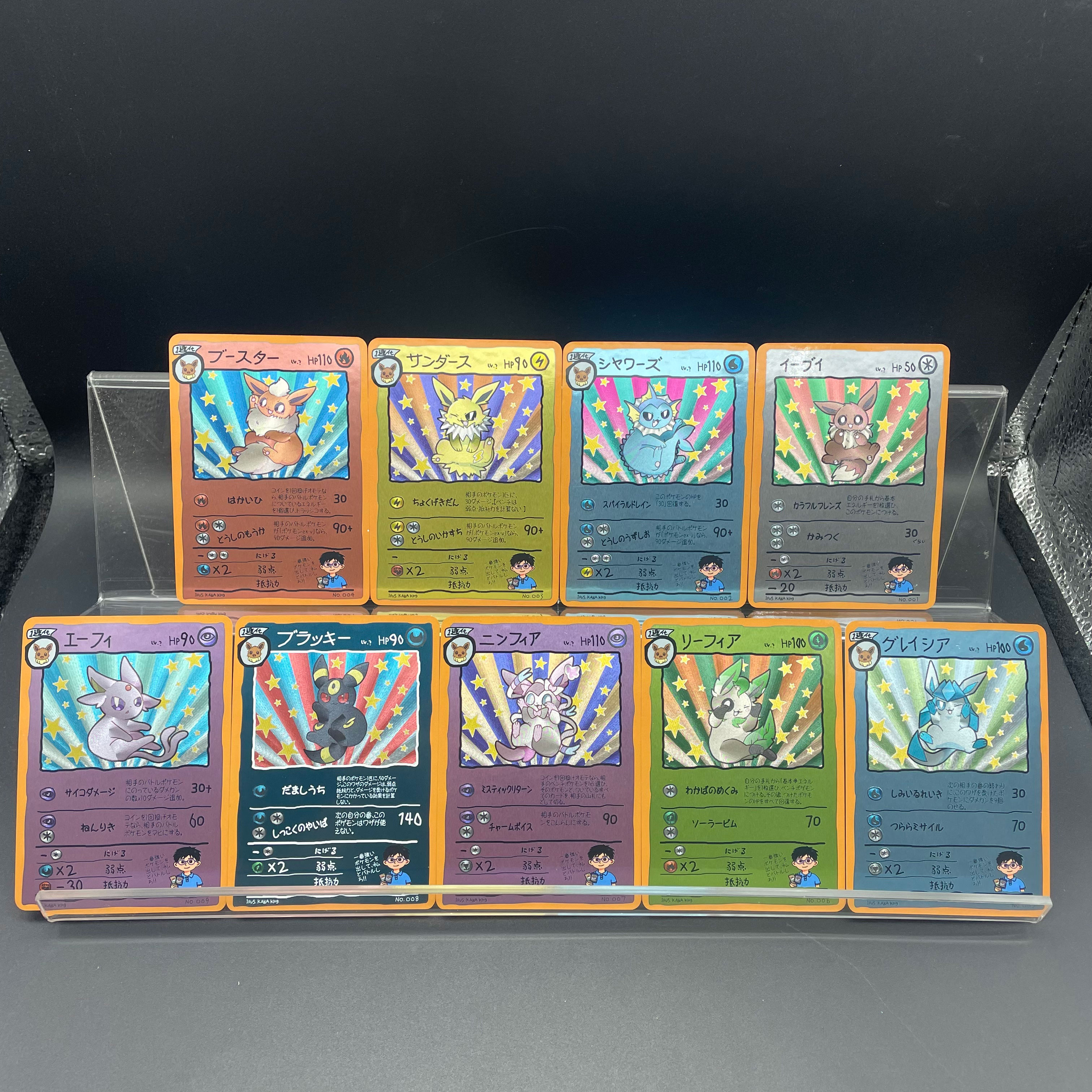 9pcs/set DIY Anime PTCG Game C - Vintage And Collectible のレビューと価格