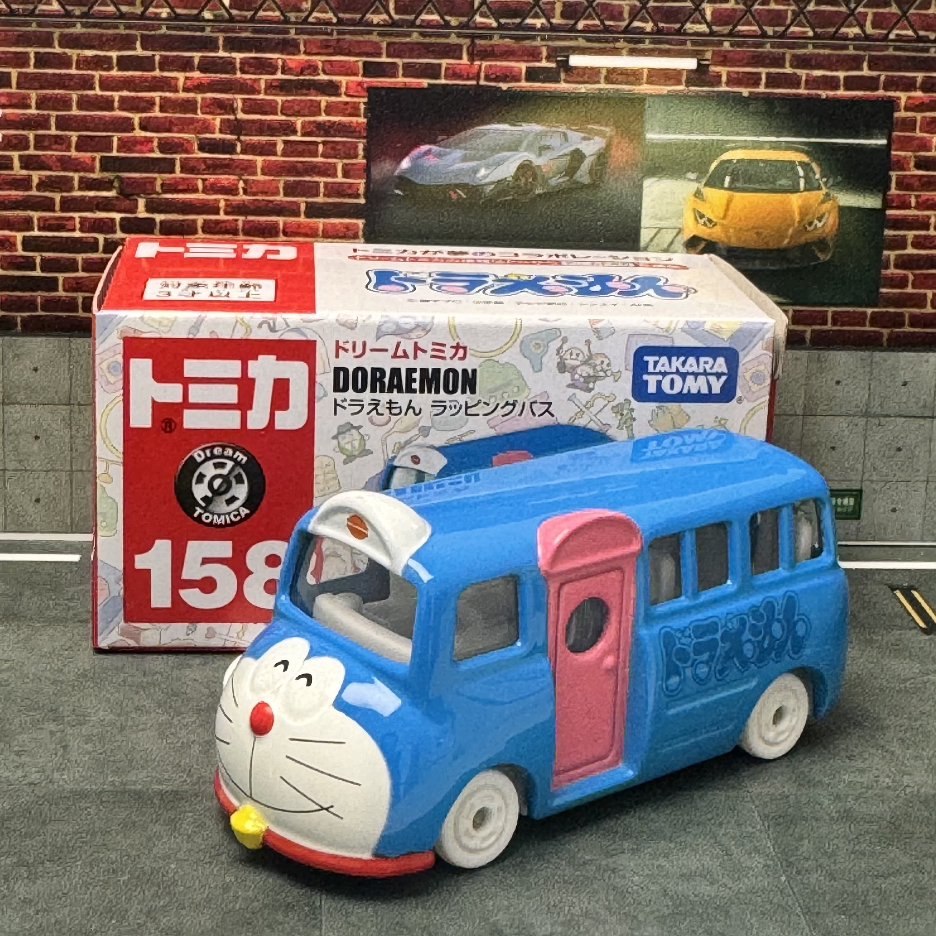 TOMY TOMICA Dream  Alloy Car N - Vintage Toys Collection のレビューと価格