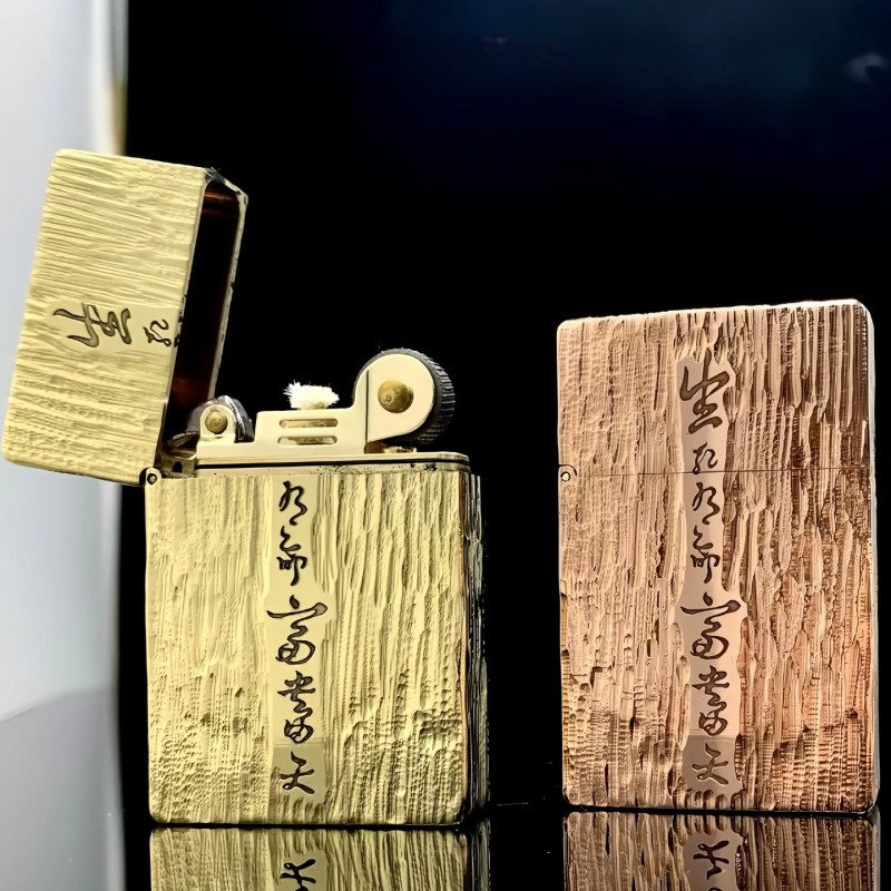ZHURONG Heavy Brass Kerosenes  - Vintage Collectible Lighters のレビューと価格