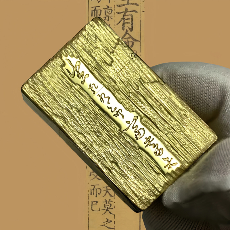 ZHURONG Heavy Brass Kerosenes  - Vintage Collectible Lighters のレビューと価格