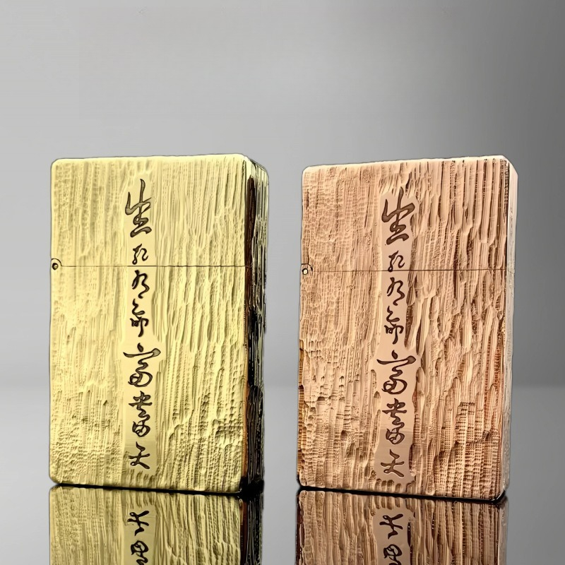 ZHURONG Heavy Brass Kerosenes  - Vintage Collectible Lighters のレビューと価格