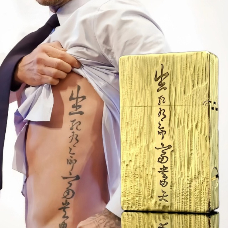 ZHURONG Heavy Brass Kerosenes  - Vintage Collectible Lighters のレビューと価格